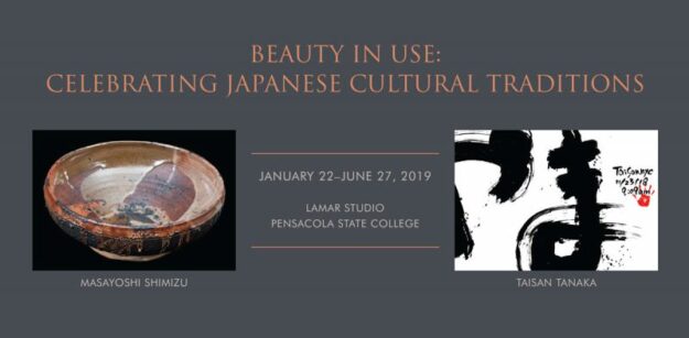 decorative image of 45492_JapaneseCulture_pc_2prnt-1-e1547063633253 , BEAUTY IN USE: CELEBRATING JAPANESE CULTURAL TRADITIONS 2019-01-09 13:50:13